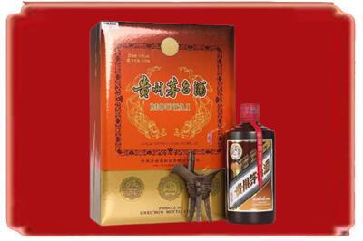 万宁烟酒回收陈酿茅台.jpg