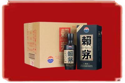 万宁烟酒回收赖茅.jpg